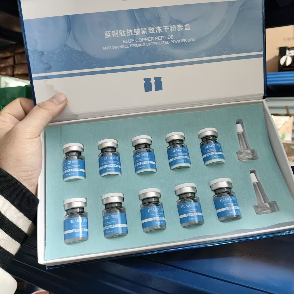 GHK-CU 블루 코퍼 펩타이드 동결건조 파우더 120 - Valerian Root Capsule 리뷰 및 가격